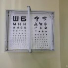 Медицинский центр Звезда на улице Космонавтов Фотография 20