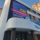 Многопрофильная клиника МЕДЕЛ на улице Юлиуса Фучика Фотография 20
